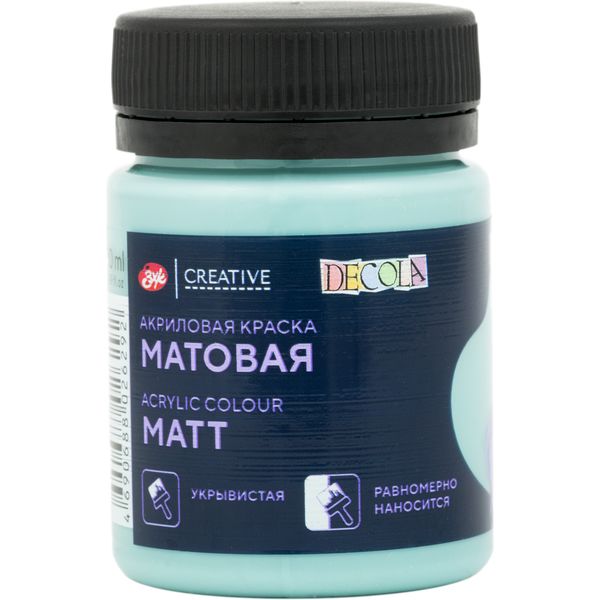 Краска акриловая универсальная DECOLA, матовая, кедровая, банка 50 мл Акция!