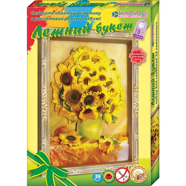 3D картина Летний букет   Акция!