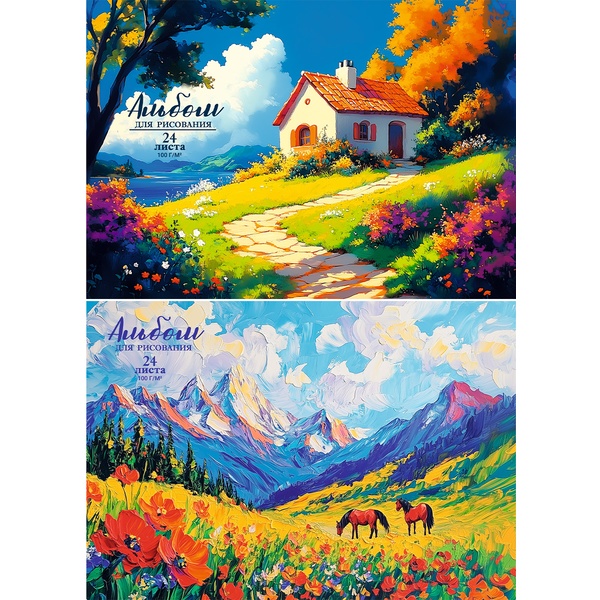 Альбом для рисования А4, 24 л., скоба, 100 г/м², офсет. обл., Profit Дивные пейзажи-1_2 дизайна