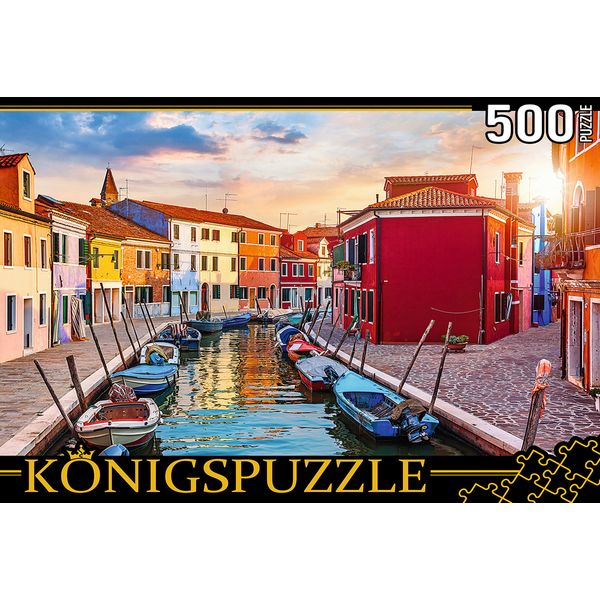 Пазл 500 элементов. Konigspuzzle Венеция_Остров Бурано, 480*340 мм Пазл 500 элементов. Konigspuzzle Венеция_Остров Бурано, 480*340 мм
