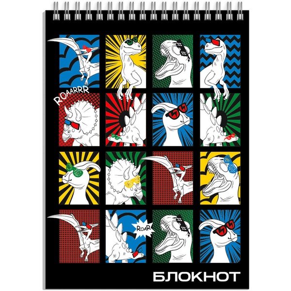 Блокнот на гребне А7, 40 л., клетка, 65 г/м², уф-лак, Феникс+ Дино-комикс Акция!