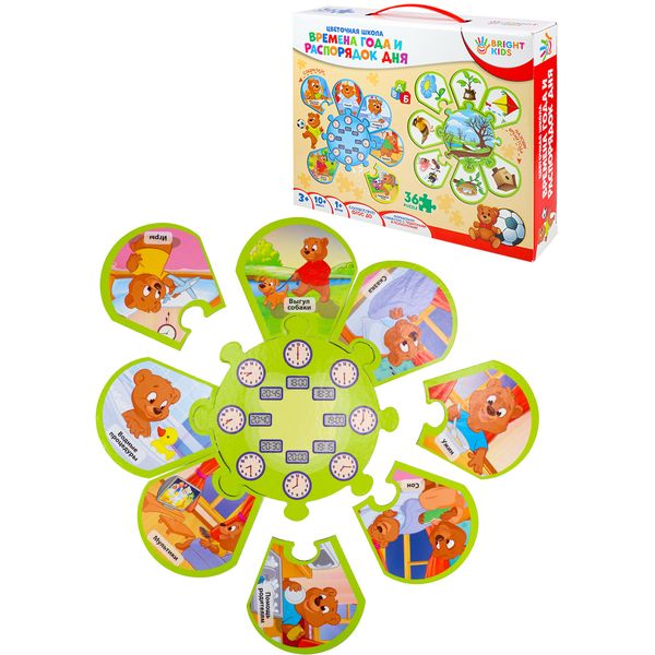 Пазл развивающий. Цветочная школа_Времена года и распорядок дня, BRIGHT KIDS Акция!