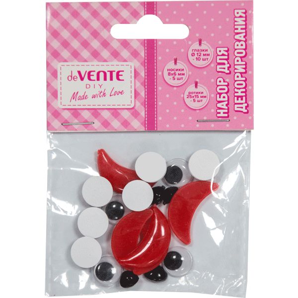 Глазки, носики, ротики самоклеящиеся, пластик, deVENTE (10+5+5 шт.) Акция!