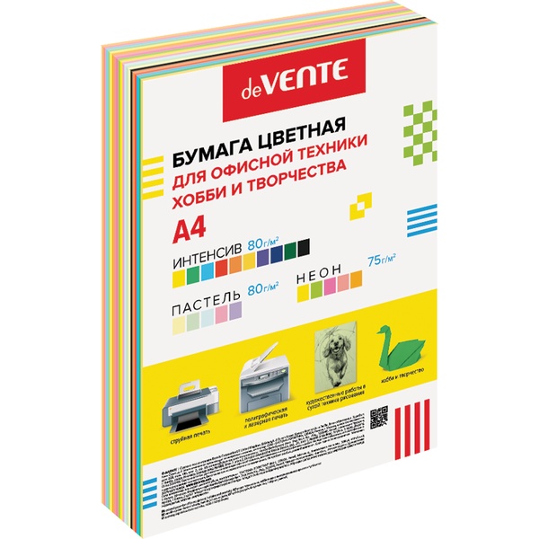 Бумага цветная А4/75-80/200 л., 10 интенсив + 5 пастельн. + 5 неон., deVENTE MIX 25