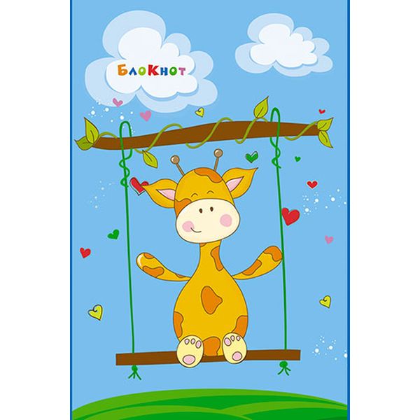 Блокнот на скобе А6, 16 л., клетка, 60 г/м², вд-лак, PLANO На качелях   Акция!