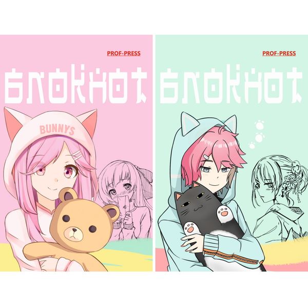 Блокнот на склейке А7, 48 л., клетка, 60 г/м², Prof-Press Милейшие питомцы_2 дизайна