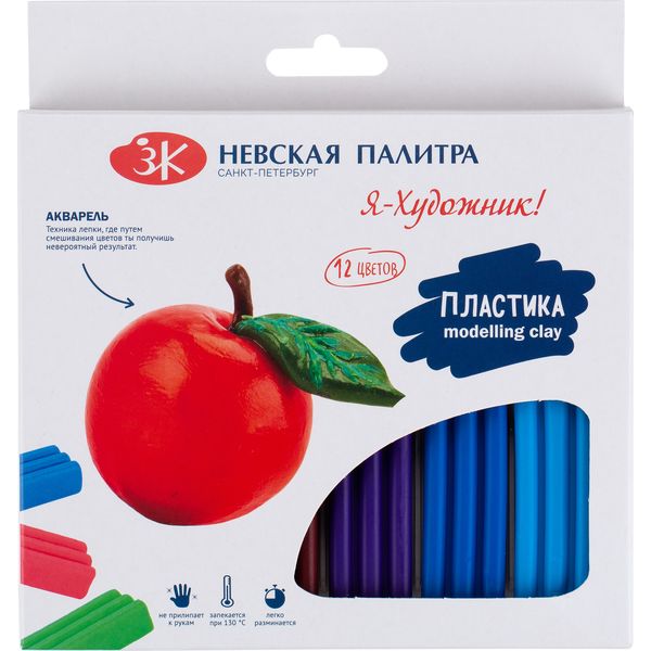 Пластика (полимерная глина) Я-Художник!, в наборе, 12 цветов по 20 г, запекаемая Акция!