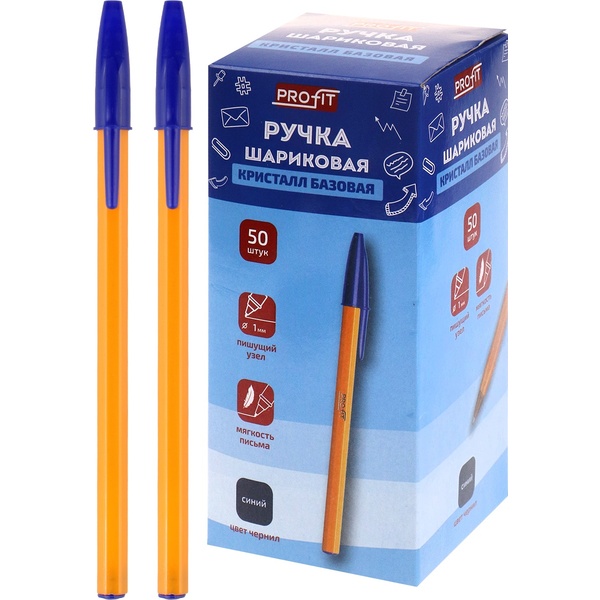Ручка шариковая синяя, 1.0 мм, метал. н-к, PROFIT Кристалл базовая