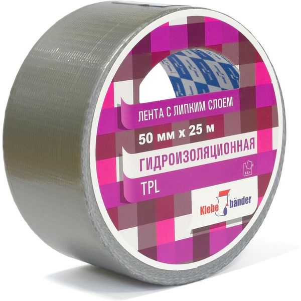 Лента клейка гидроизоляционная 50 мм * 25 м, 150 мкм, Klebebander, серая Лента клейка гидроизоляционная 50 мм * 25 м, 150 мкм, Klebebander, серая