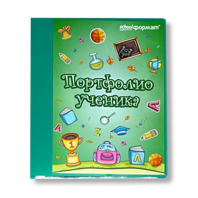 Папка-портфолио пластиковая А4 20 файлов SchollФОРМАТ на 2-х кольцах, зеленая Папка-портфолио пластиковая А4 20 файлов SchollФОРМАТ на 2-х кольцах, зеленая