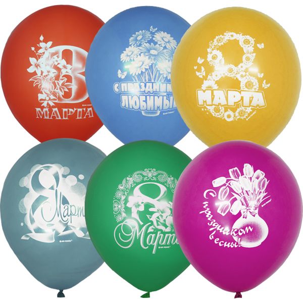 Шары воздушные 8 Марта, Ø30 см, латекс, 2-ст. рис., ПАСТЕЛЬ+ДЕКОРАТОР (50 шт.)   Акция!