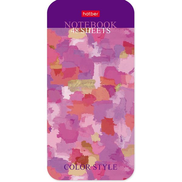 Блокнот на склейке А6, 48 л., линия, Hatber Color style, мел. бумага, фигурная высечка Блокнот на склейке А6, 48 л., линия, Hatber Color style, мел. бумага, фигурная высечка