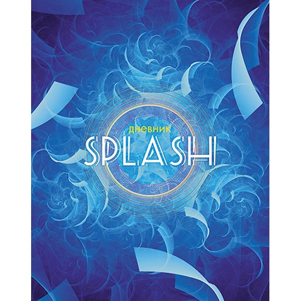 Дневник 1-11 класс, 40 л. (бел.), 65 г/м², 7БЦ, глянц. лам., КТС-ПРО Абстракция