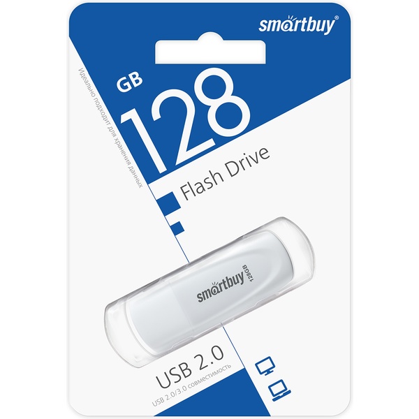Флеш-накопитель USB 2.0, 128 ГБ, Smartbuy Scout_белый Флеш-накопитель USB 2.0, 128 ГБ, Smartbuy Scout_белый