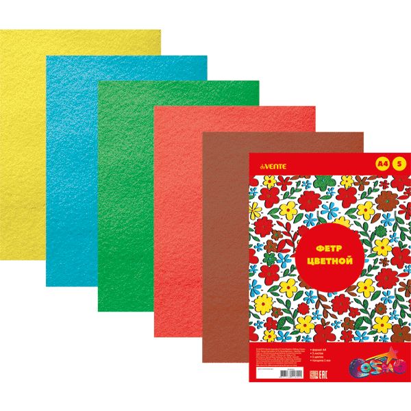 Фетр для творчества 1 мм, А4, 5 л., 5 цв., в п/п, deVENTE Cosmo Акция!