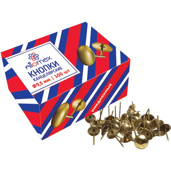 Кнопки омедненые 100 шт., Ø 9.5 мм, игла 11 мм, к/к, Attomex