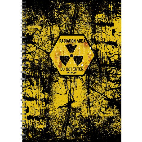 Тетрадь А4, линия, 80 л., на гребне, 60 г/м², Listoff Осторожно!