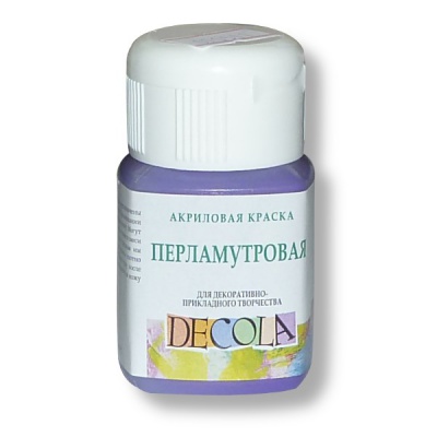 Краска акриловая универсальная DECOLA, перламутровая, фиолетовая, банка 50 мл Акция!
