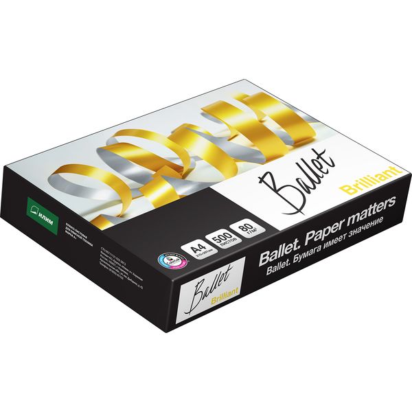 Бумага BALLET Brilliant А4, 500 л., 80 г/м2, белизна CIE 168%, класс А (А+) Бумага BALLET Brilliant А4, 500 л., 80 г/м2, белизна CIE 168%, класс А (А+)