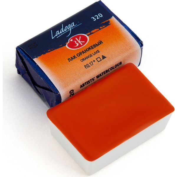 Краска акварельная ЛАДОГА, лак оранжевый, кювета 2.5 мл