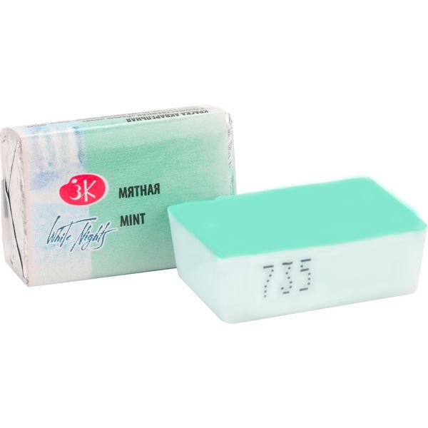 Краска акварельная БЕЛЫЕ НОЧИ, мятная, кювета 2.5 мл Акция!