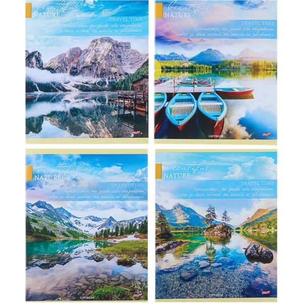 Тетрадь А5, клетка, 60 л., на скобе, 60 г/м², мел. бумага, Profit Нежные пейзажи_4 дизайна