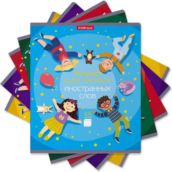 Тетрадь для записи иностранных слов, А5, 48 л., линия, скоба, ErichKrause Friendship, 5 дизайнов