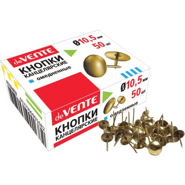 Кнопки канцелярские deVENTE, 50 шт., омедненые, цвет: золотистый, длина иглы 11 мм, Ø10.5 мм, к/к Кнопки канцелярские deVENTE, 50 шт., омедненые, цвет: золотистый, длина иглы 11 мм, Ø10.5 мм, к/к