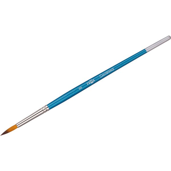 Кисть синтетика, №5, круглая, деревянная ручка, голубая, ГАММА Акция!