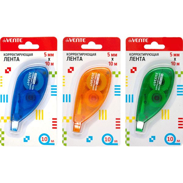 Лента корректирующая 5 мм* 10 м, боковой аппликатор, п/п корпус, deVENTE_3 дизайна