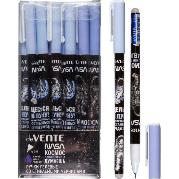 Ручка "пиши-стирай" гелевая, синяя, Ø 0.5 мм, лин. 0.35 мм, deVENTE NASA_2 дизайна