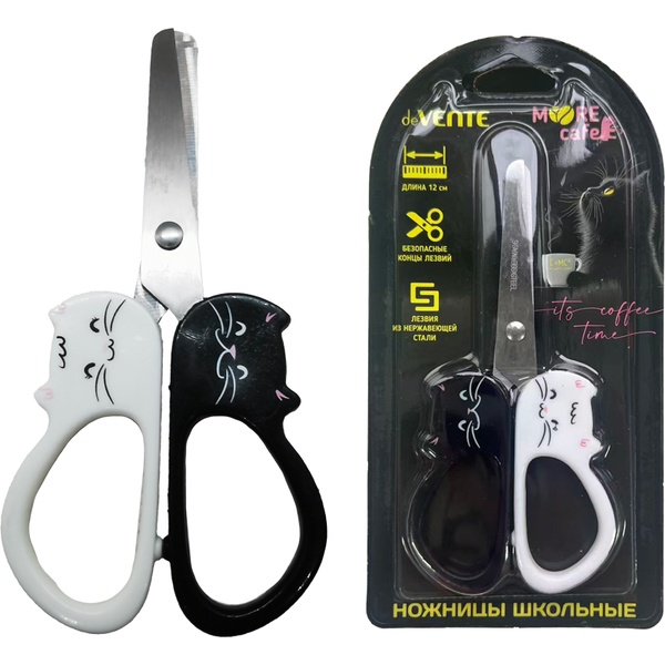 Ножницы детские 120 мм, черно-белые, пластиковые кольца в виде котиков, deVENTE MooreCafe