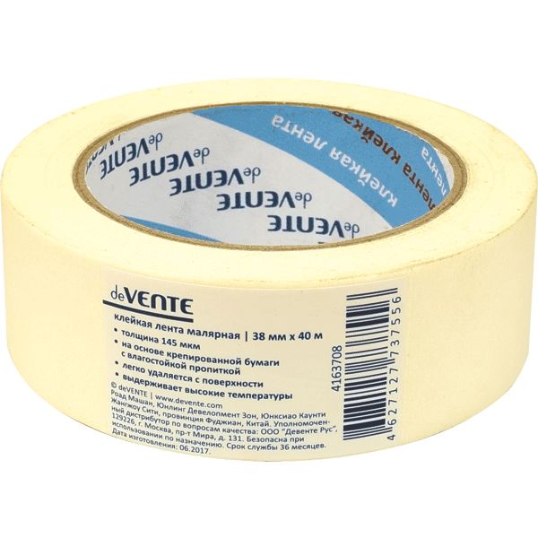 Лента клейкая малярная, 38 мм * 40 м, крепп 145 мкм, карт. втулка, deVENTE