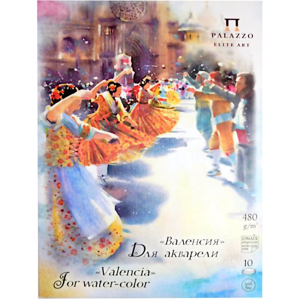 Планшет для акварели, А3, 10 л., 480 г/м², цв: белый, ср. зерно, целлюлоза 100%, PALAZZO Валенсия