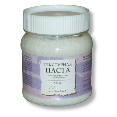 Текстурная паста со стеклянными шариками 220мл СОНЕТ Акция!