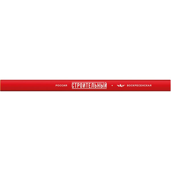 Карандаш чернографитный столярный ВКФ СТРОИТЕЛЬНЫЙ, 2М, 2.5 мм, деревянный, незаточенный