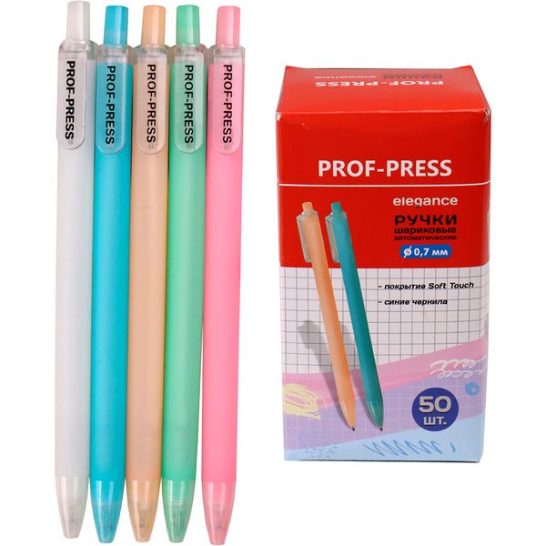 Ручка шариковая автомат., синяя, Ø 0.7 мм, круг. корп., софт-тач, Prof-Press Elegance_5 дизайнов