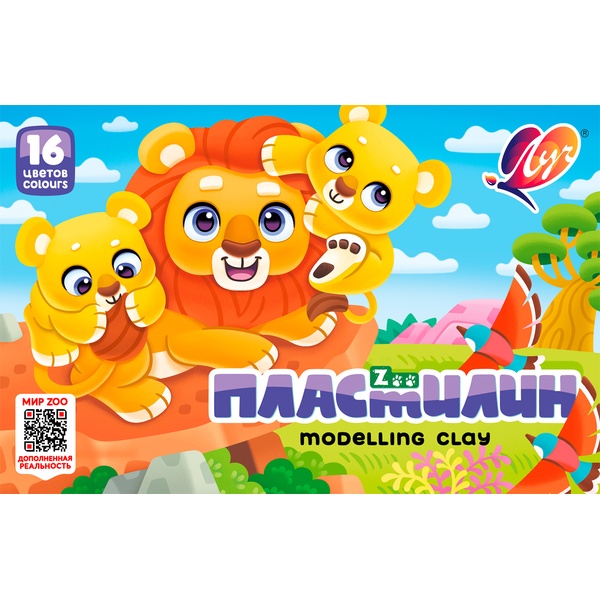 Пластилин классический ЛУЧ Zoo: 16 цветов, брусок 15 г, стек (к/к)
