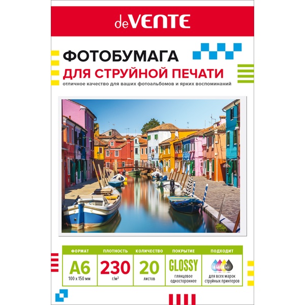 Фотобумага А6, 230 г/м² , 20 л., глянцевая, 1-ст., deVENТЕ АКЦИЯ!!!
