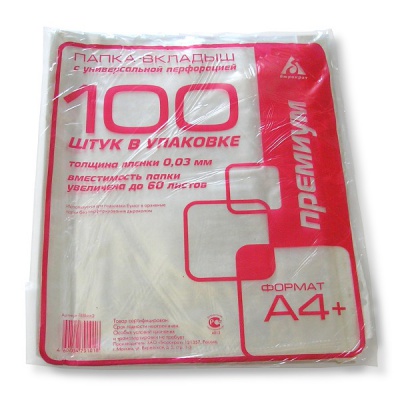 Файл-вкладыш А4+, 30 мкм, глянцевый, унив. перф., Бюрократ Премиум (100 шт.)