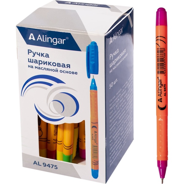 Ручка шариковая синяя, 0.7 мм "игла", круглый корпус, рифл. упор, ALINGAR Colourful waves Ручка шариковая синяя, 0.7 мм "игла", круглый корпус, рифл. упор, ALINGAR Colourful waves