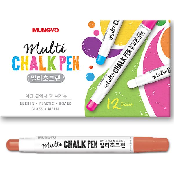 Маркер меловой бронза Mungyo Chalk Pen, пулевидный ПУ