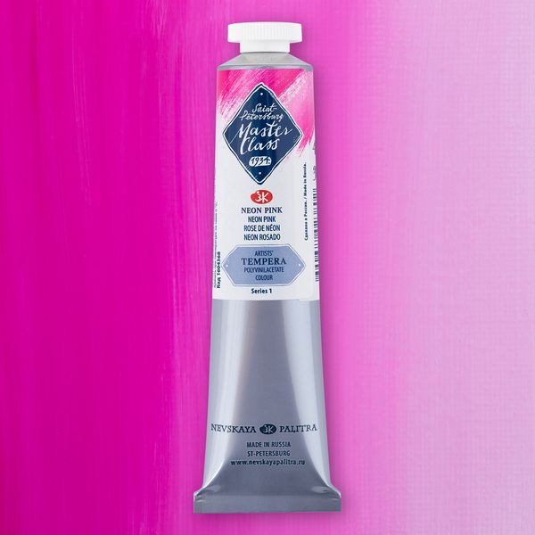 Краска темперная Мастер-Класс, туба 46 мл, Неоновая розовая № 368