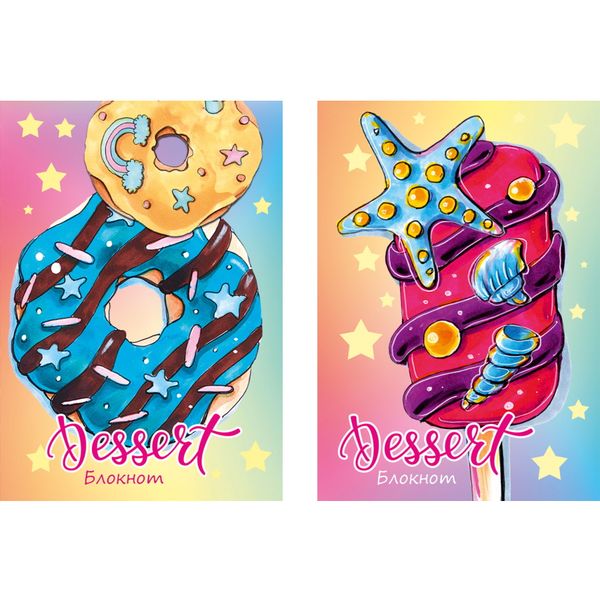 Блокнот на склейке А7, 48 л., клетка, 60 г/м², Prof-Press Десерты мечты_2 дизайна