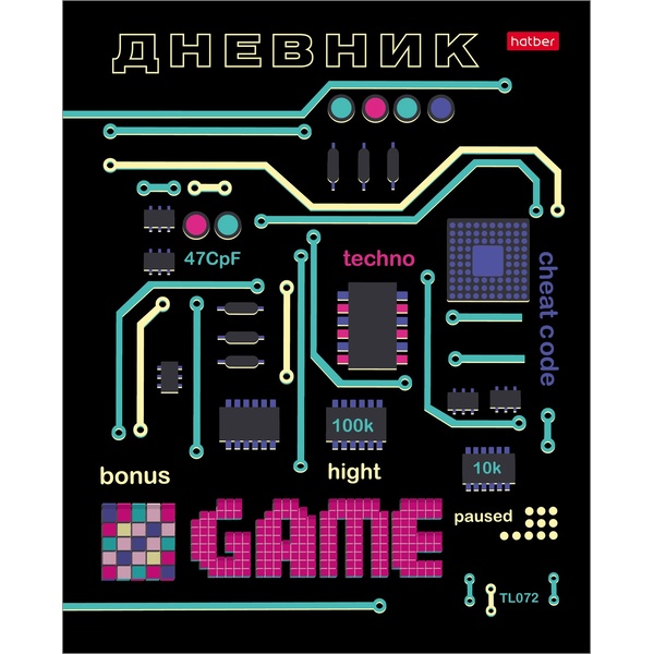 Дневник 1-11 класс, 40 л. (бел.), 60 г/м², 7БЦ, глянц., лам., Hatber Activity