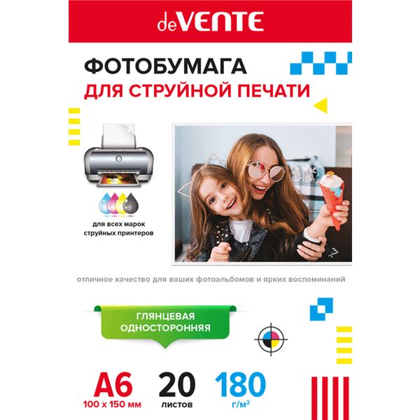 Фотобумага А6 180 г/м² 20 л. глянцевая односторонняя Фотобумага А6 180 г/м² 20 л. глянцевая односторонняя