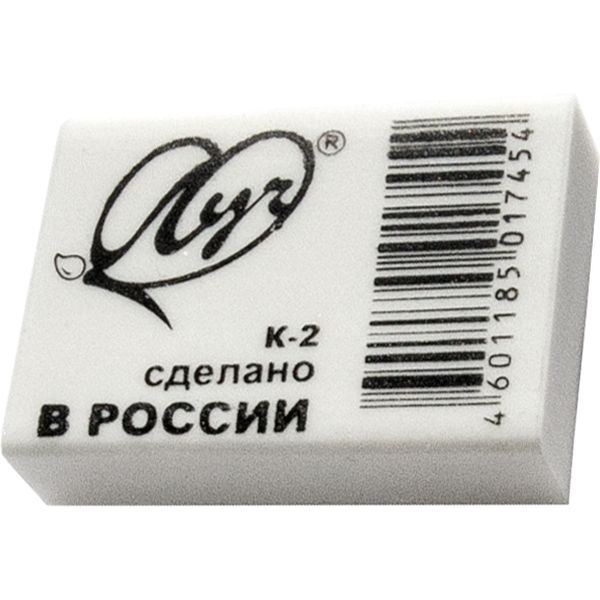 Ластик ЛУЧ Классика K2, TPR, прямоугольный, 31*22*8 мм, белый