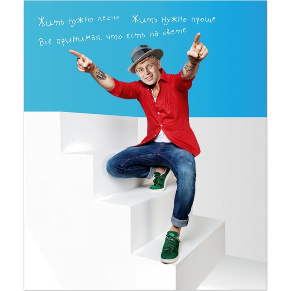 Тетрадь А5, клетка, 48 л., на скобе, 60 г/м², выб. УФ-лак, ПОЛИНОМ Модные классики-2_4 дизайна  Акция!