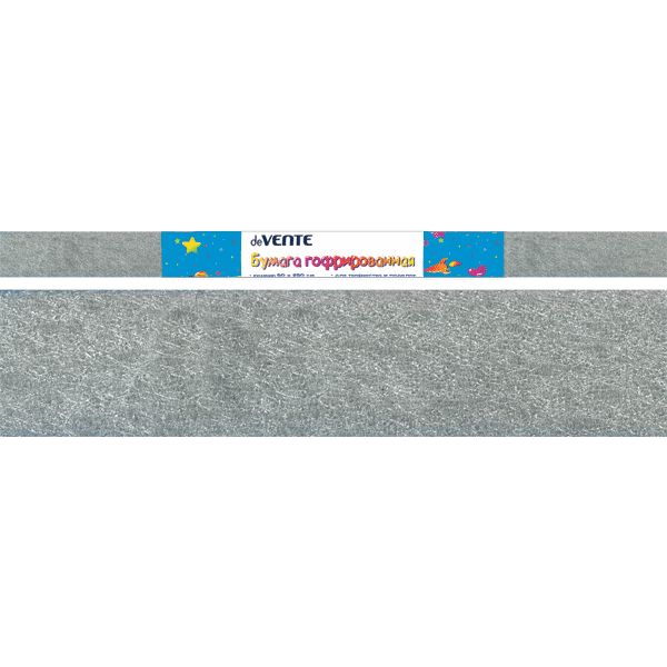 Бумага гофрированная (креповая), 50*250 см, 22 г/м², серебряная, deVENTE