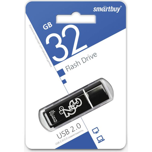 Флеш-накопитель USB 2.0, 32 ГБ, Smartbuy Glossy Black/смолисто-черный